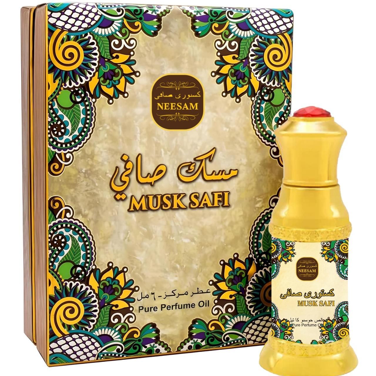 Musk Safi Perfume – A Symphony of Rich Aromas (50ML | Buy 1 Get 1 Free) - UrbanZelvia
